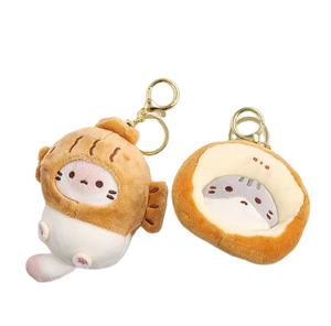 Grossistes promotionnels de haute qualité animaux en peluche personnalisé jouet en peluche mignon porte-clés pour enfants jouet en peluche personnalisé - Product Image 1