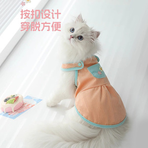 Spring Floral Overalls Dress <b>For</b> <b>Cats</b> Summer Breathable Pet <b>Clothes</b> Yellow Orange - Product Image 4