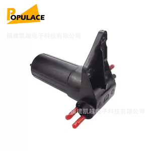 Pompe à carburant électronique Populace 24V Perkins 4132A018, pièces de moteur diesel pour usage industriel - Product Image 4