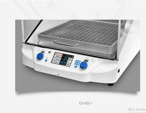 Chincan ES-60C + ES-60C điện lồng ấp quỹ đạo Shaker điện nhiệt lồng ấp Lắc lồng ấp - Product Image 4