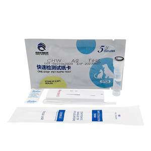 Kit de <span class=keywords><strong>test</strong></span> de grossesse rapide pour chien et chat avec sérum sanguin pour animaux - Product Image 5