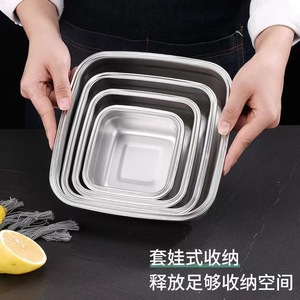 Stainless Steel Food Storage Container Square Sealing Lid <b>Lunch</b> <b>Box</b> Refrigerator Storage Travel Bento <b>Box</b> - Product Image 3