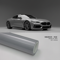 Film de protection de peinture en TPU PPF avec logo personnalisé, coloré, nano-enduit, auto-réparateur, hydrophobe, pour enveloppement de voiture