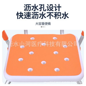 Chaise de douche Xuanrui renforcée et réglable avec tapis antidérapant pour personnes âgées et femmes enceintes – Équipement de sécurité pour la salle de bain - Product Image 3