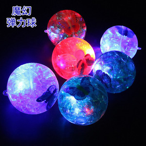 Superb Foil Ribbon Elastic Ball with Gold Wire Sparkling Crystals Glowing Christmas Advertising Toy - Product Image 4