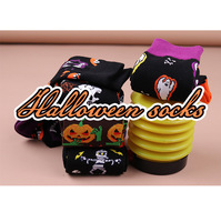 Nouvelle collection Automne-Hiver 2025 : Chaussettes mi-mollet unisexe en tricot, motif tête de citrouille amusante, série Halloween, style dessin animé, tendance transfrontalière