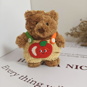 Llavero Colgante Oso <span class=keywords><strong>Barcelo</strong></span> con Vestido para Muñeco de Peluche de 12CM, Ropa Unisex para Oso de Peluche, 14 Años en adelante, Nuevo - Product Image 5