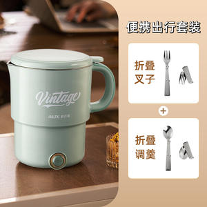 Hervidor plegable vintage AUX de acero inoxidable 316L, portátil, ligero y aislado para viajes y uso doméstico - Product Image 3