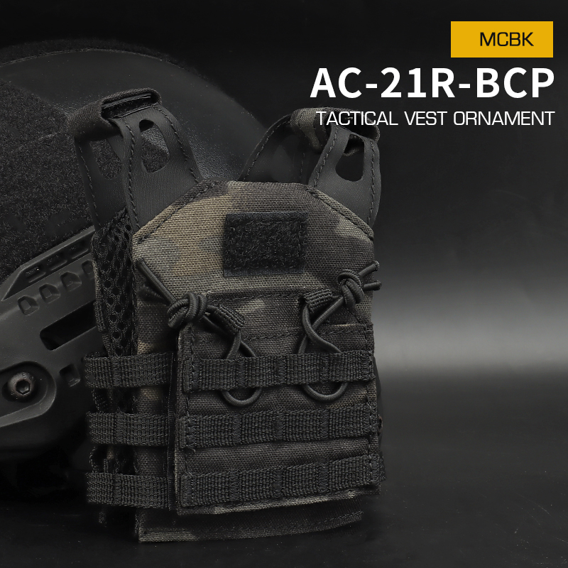 BCP