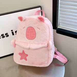 Capibala capybara đôi ba lô cho cô gái công suấ<span class=keywords><strong>t</strong></span> lớn mô hình trái tim phim hoạ<span class=keywords><strong>t</strong></span> hình di động thiế<span class=keywords><strong>t</strong></span> kế món quà sinh nhậ<span class=keywords><strong>t</strong></span> hoàn hảo du khách - Product Image 5