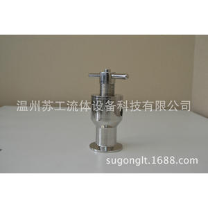 Vanne de purge sanitaire automatique du fabricant, vanne de retenue en gros pour systèmes d'air - Product Image 5