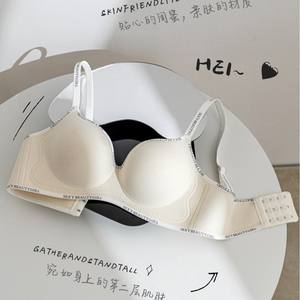 Les petits seins montrent les grandes tasses rondes se rassemblent dans les seins et rendent le dos magnifique soutien-gorge - Product Image 2