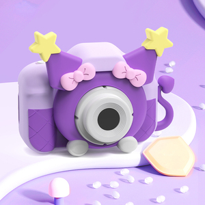 Mini caméra surprise pour enfants, caméra numérique HD 1080p, caméras numériques pour enfants, cadeau d'anniversaire pour bébé, jouets avec jeux pour enfants - Product Image 6