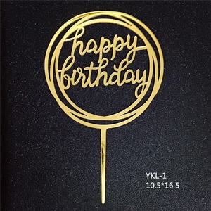 Huaien usine joyeux anniversaire acrylique gâteau Topper Offre Spéciale gâteau décoration fournitures insérer carte Cupcakes Occasions de noël - Product Image 6