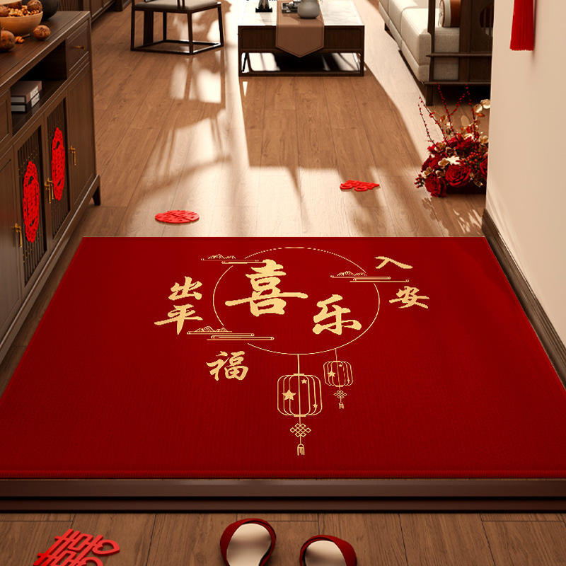 Red Charm of the East - HC