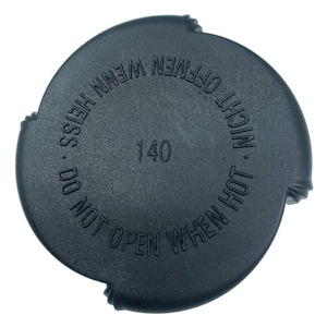 Bmw <b>Radiator</b> <b>Cap</b> 140KPa Expansion Tank <b>Cap</b> For Car Cooling System Replacement Part - Product Image 1