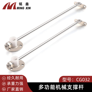 Ming Xin <b>Plastic</b> Pull <b>Rod</b> Iron Nut Type 5mm 6mm Furniture Support Connectors Shelf Supports - Product Image 2
