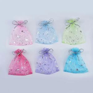 Hot Sale Organza Git Drawstring <b>Bag</b> with Logo Reusable <b>Gift</b> Packing <b>Bag</b> for <b>Wedding</b> Luxury Small Organza Pouch Jewelry <b>Gift</b> <b>Bag</b> - Product Image 6