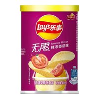 Snacks Asiáticos, Papas Fritas Lays de 40g, Papas Fritas Enlatadas con Sabor a Cerdo Estofado y Bistec con Pimienta Negra, Snacks Exóticos