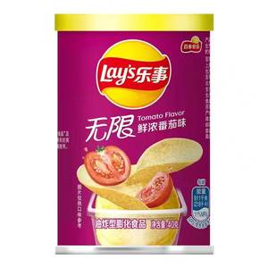 ขนมขบเคี้ยวเอเชีย เลย์ส ขนมมันฝรั่งทอด 40 กรัม บรรจุกระป๋อง รส<span class=keywords><strong>หมู</strong></span>ตุ๋น รสสเต็กพริกไทยดำ ขนมขบเคี้ยวรสชาติแปลกใหม่ - Product Image 3