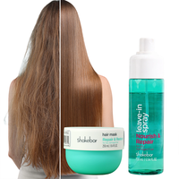 Masque capillaire à l'huile de ricin Shakebar pour démêler, réparer les pointes fourchues, sans gluten, à l'huile de coco, hydratant et réparateur pour cheveux abîmés