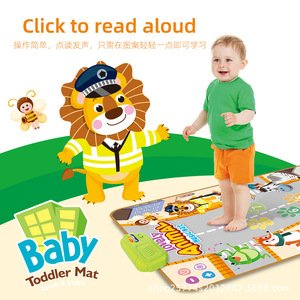 <span class=keywords><strong>Tapis</strong></span> <span class=keywords><strong>de</strong></span> piano aux sons d'animaux pour les tout-petits Couverture en coton <span class=keywords><strong>de</strong></span> 2cm d'épaisseur avec musique Touch Play and Dancing Features Cadeau pour garçons et filles - Product Image 4