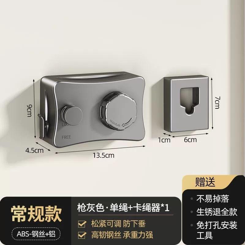 Tendedero de ropa con cámara de 5.1 metros de doble línea - blanco