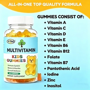 Gomitas Multivitamínicas para Niños |   Todos los Vitaminas y Minerales Esenciales |   Apoyo al Sistema Inmunológico, Huesos y Músculos, Bienestar General - Product Image 3