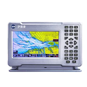 YSP 7 인치 AIS 자동 인식 GPS VHF 선박 해상 레이더 해양 보트 네비게이션 장비