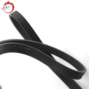 Correa acanalada en V de alta calidad para sistema de motor 25212-2G710 252122G710 para Hyundai ELANTRA 25212 2G710 - Product Image 5