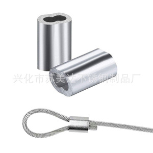 Clips de fixation pour câbles en acier inoxydable 10 mm, très polis, pour usage industriel général - Product Image 3