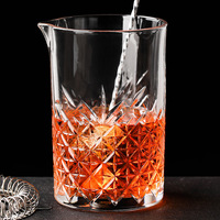Verre à cocktail en cristal, tasse de mélange et d'agitation de cocktail de bar à la maison, ensemble d'outils de mélange de cocktail, ustensiles