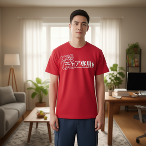 T-shirt SCOPY da uomo e da donna a maniche corte con motivo divertente esclusivo Cat Meow, promozionale - Product Image 3