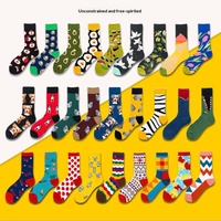 Chaussettes tendance pour couple mi-mollet, style Instagram, motif peinture à l'huile de paysage, populaire sur Internet (JK), pour le commerce international