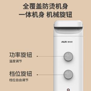 Calentador de Radiador de Aceite AUX de 125 mm, 12 Paneles, Blanco, Ahorro de Energía, Calefacción para el Hogar, Uso en Dormitorios en Invierno - Product Image 4