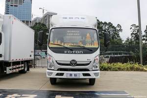 Tout nouveau camion Foton Mini camion à benne basculante Trade Diesel Power Light Duty Cargo Trucks à vendre - Product Image 3