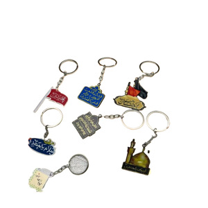 Llaveros de Aleación de Zinc con Impresión Digital de Estilo Oriental, Colgantes Unisex para Bolsos, Colección Primavera 2025, Origen Yiwu BY027 - Product Image 5