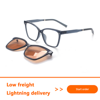 Nouvelles lunettes anti-lumière bleue TR90, monture optique, verres CR39 FL-41 marron, lunettes de sport pour femmes et hommes