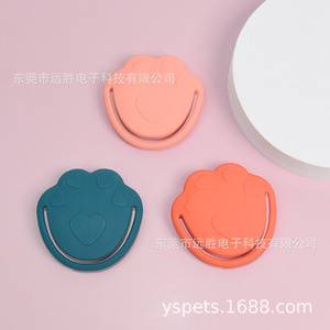 Cepillo de Baño para Mascotas de Silicona, Herramienta Multifuncional de Limpieza y Masaje para Perros - Product Image 5