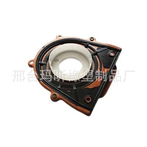 Retén de aceite trasero del cigüeñal para Mazda 6 1S7G6K318AF LF0111310 LR041955, junta de motor de fluororubber - Product Image 3