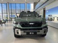 BYD Leopard 8 Flagship 2026: Гибридный Умный Внедорожник, Автономный, Люксовый, Электромобиль на Новой Энергии, Формула Leopard 8 Flagship