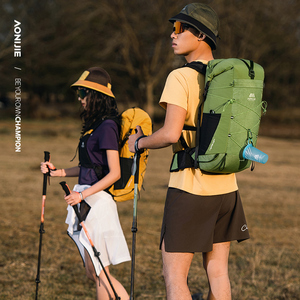 <span class=keywords><strong>AONIJIE</strong></span> FH2524 al aire libre Trail Running <span class=keywords><strong>mochila</strong></span> hombres mujeres gran capacidad Camping senderismo <span class=keywords><strong>mochila</strong></span> montañismo viaje mochilas - Product Image 6