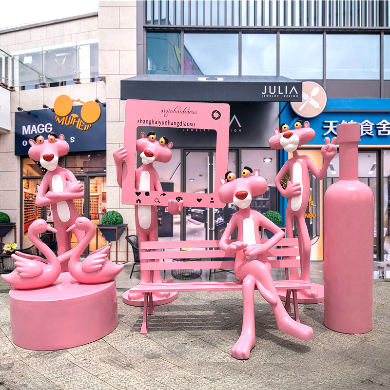 ピンクパンサーページ 6445］ 童友社 1/25 カリフォルニアショーカー ピンクパンサー