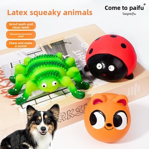 New Squeaky <strong>Latex</strong> Pet <strong>Dog</strong> <strong>Toy</strong> for <strong>Dog</strong> - Product Image 1