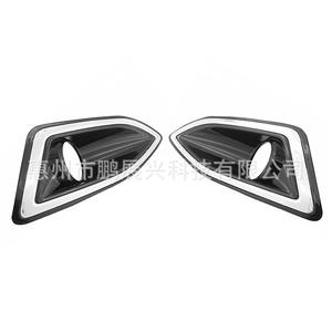 Cubierta de Luz Antiniebla Delantera para Ford Edge KF7B-19953-ABW, ABS Negro, Par Izquierdo y Derecho - Product Image 4