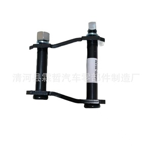 Œillet de ressort arrière Toyota Hilux Kzn165 04483-35120 pour remplacement et réparation de la suspension - Product Image 2