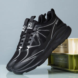 Chaussures de sport professionnelles à semelle épaisse pour le skateboard, respirantes, résistantes à l'usure, amortissement rebondissant pour le jogging, les loisirs et le <span class=keywords><strong>saut</strong></span> - Product Image 6