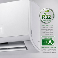 Climatiseurs split à onduleur 18000 BTU à refroidissement efficace pour la maison, vente en gros, offre spéciale au Maroc