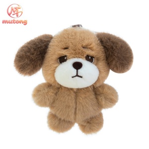 Trauriger Welpen-Plüsch-Schlüsselanhänger mit geflochtenem Schlüsselband, süßer Hunde-Taschenanhänger, Großhandel, süßes Reue-Freundschaftsgeschenk für Mädchen - Product Image 1