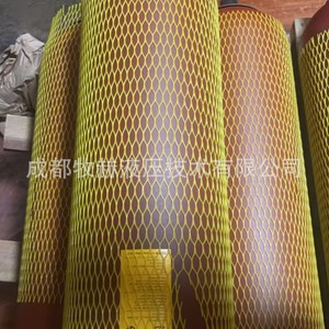 Acumulador Hidráulico Hydac SB330-160A1/112A9-330A 33 Bar Tipo Vaina de Hierro Fundido para Aceite Hidráulico - Product Image 1